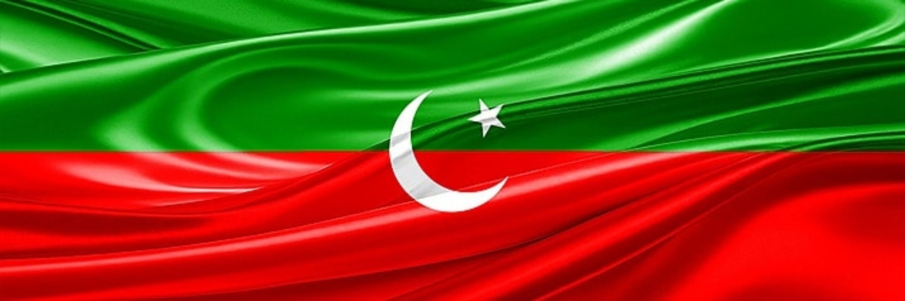 Pakistan Tehreek-e-Insaf