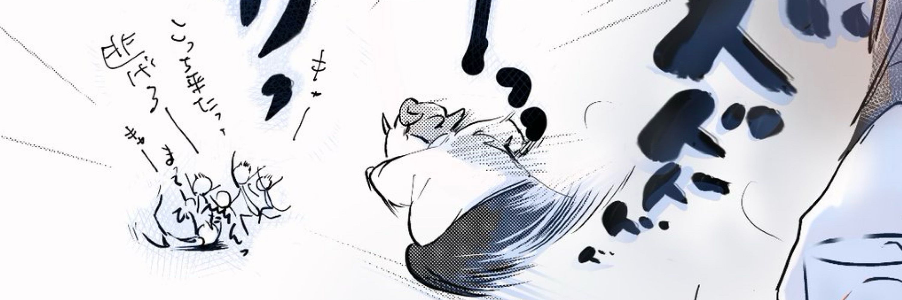 斑目ヒロ