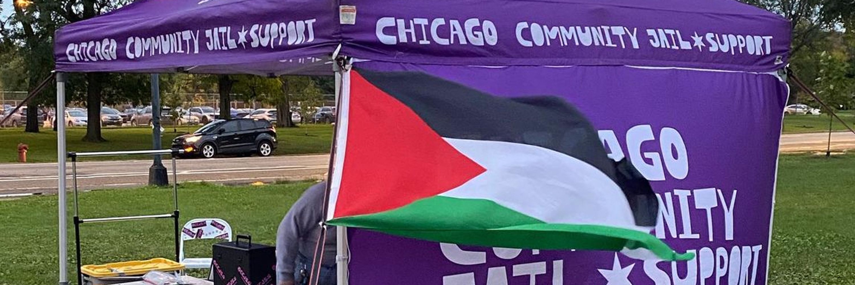 Chicago Community Jail Support
