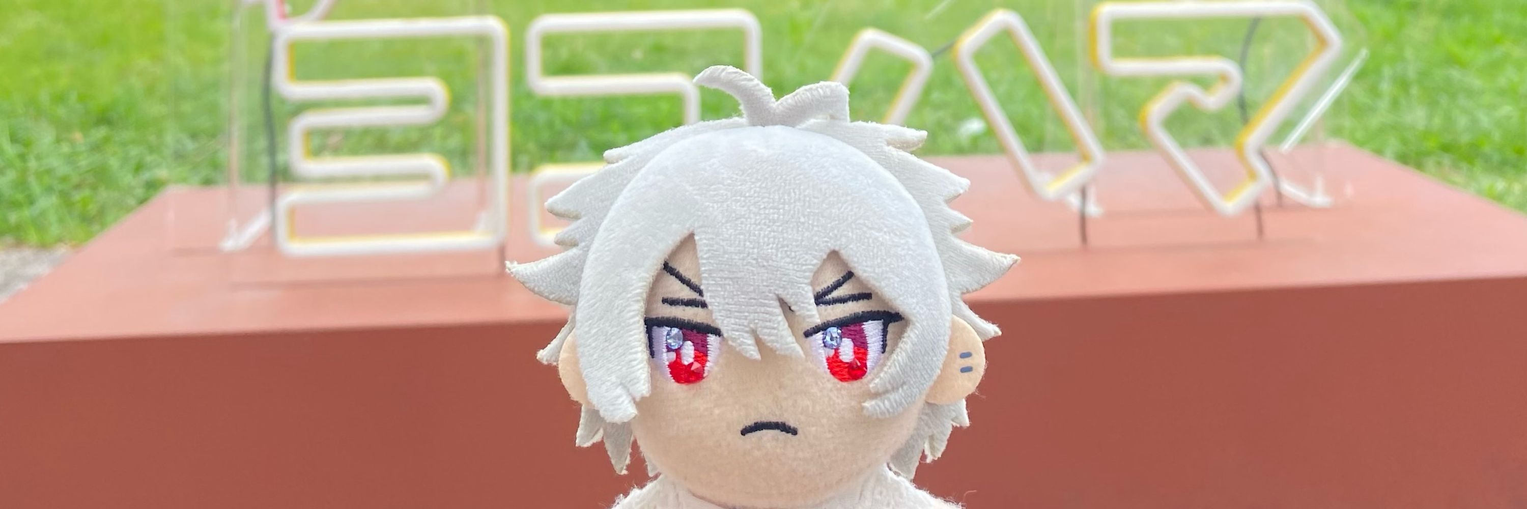みー🍙