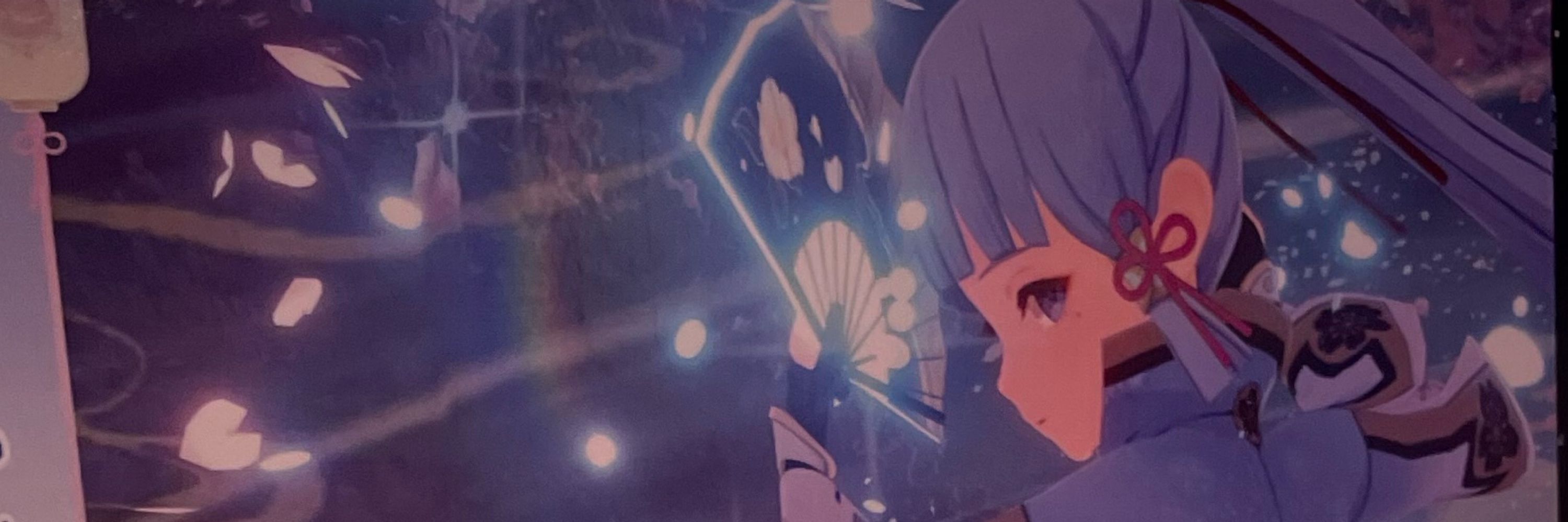 たりあん