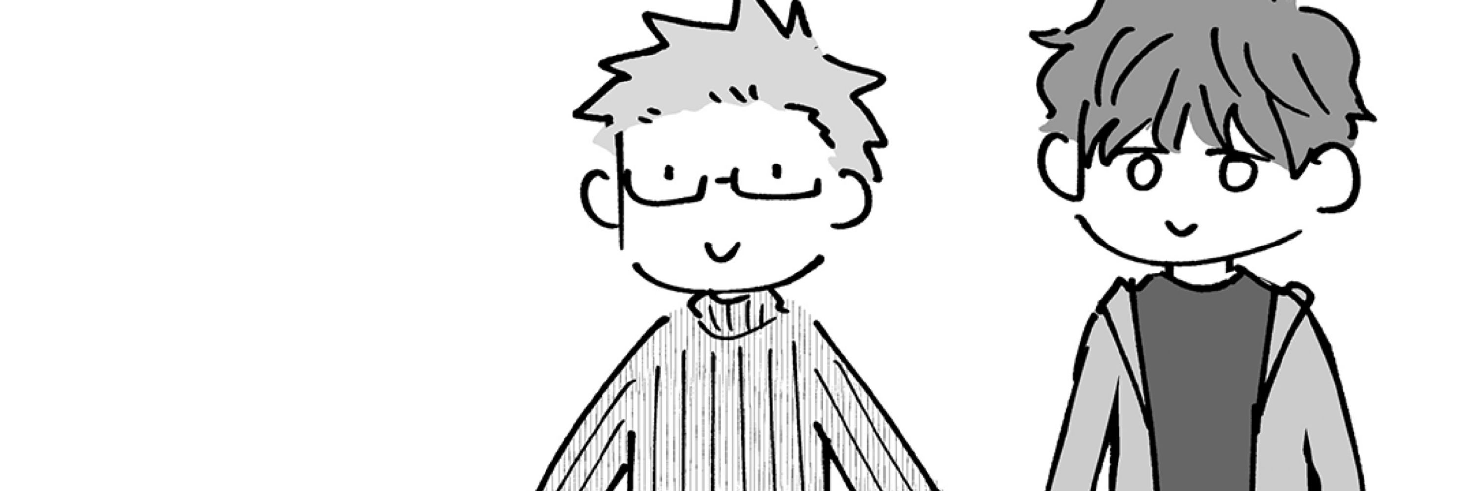 TEI／テイ