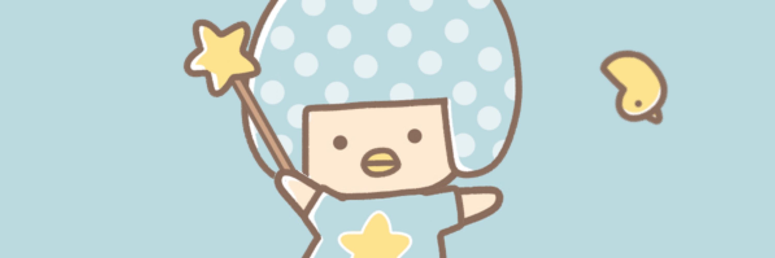 ひよコ