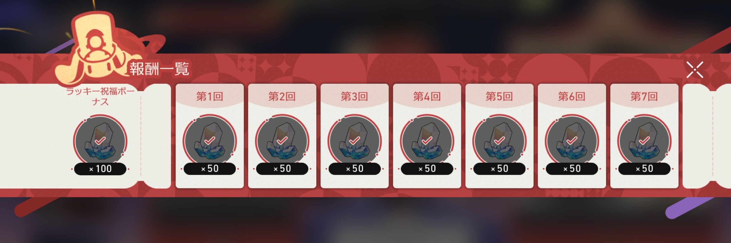 昊9