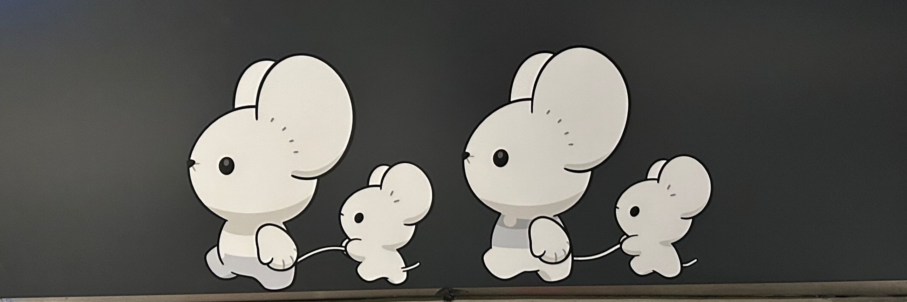 みやこ