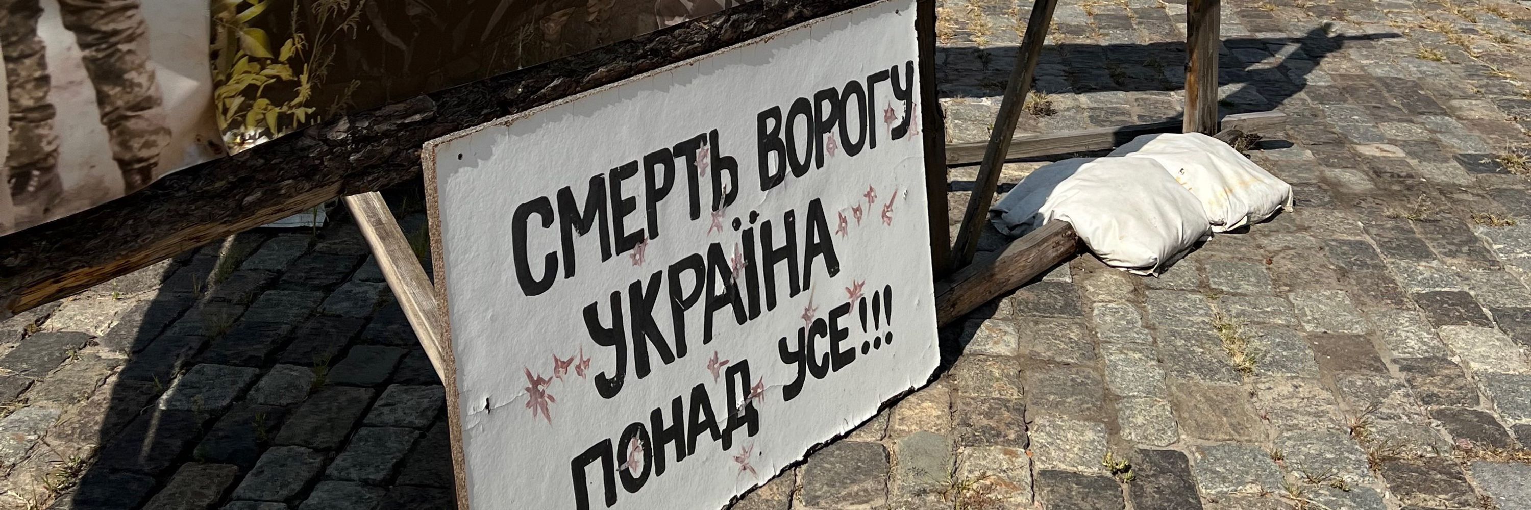 SofiKo