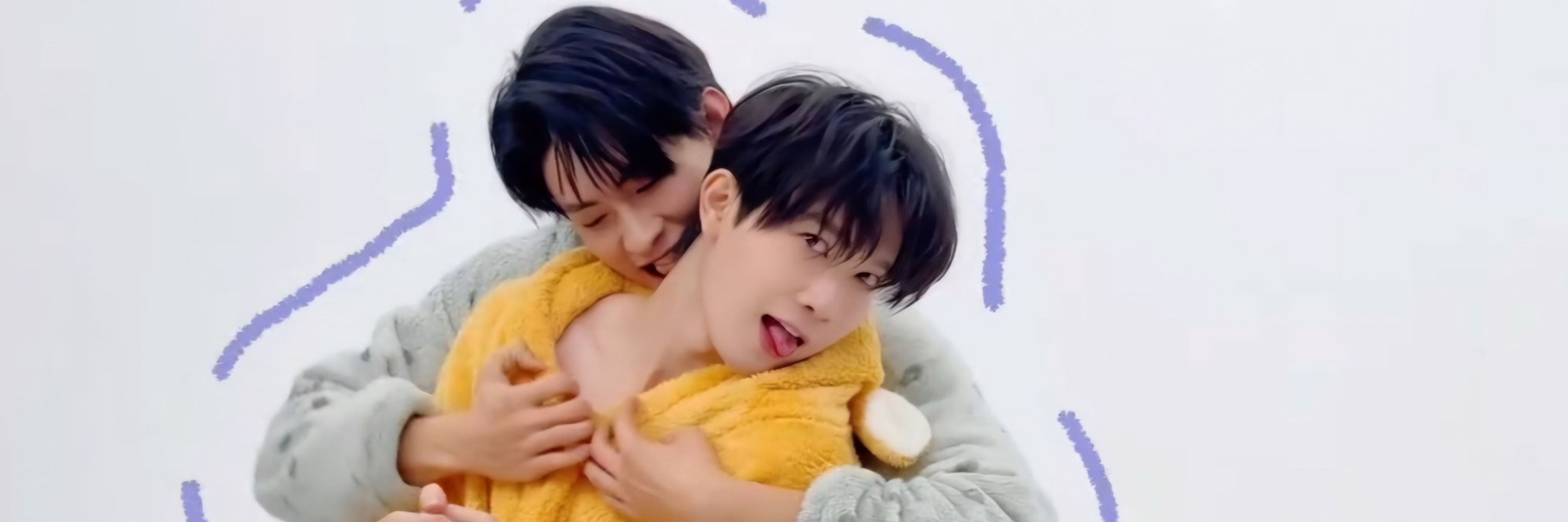 มุยิมเป็นของเราได้มั้ย