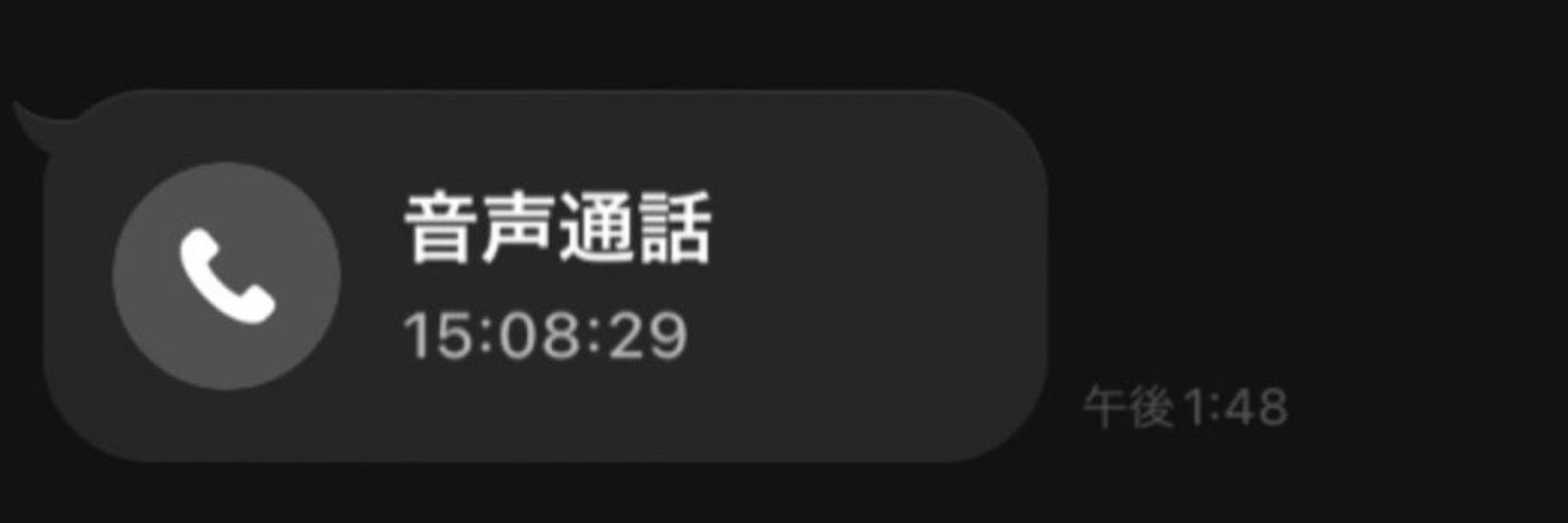 るぅ☁️