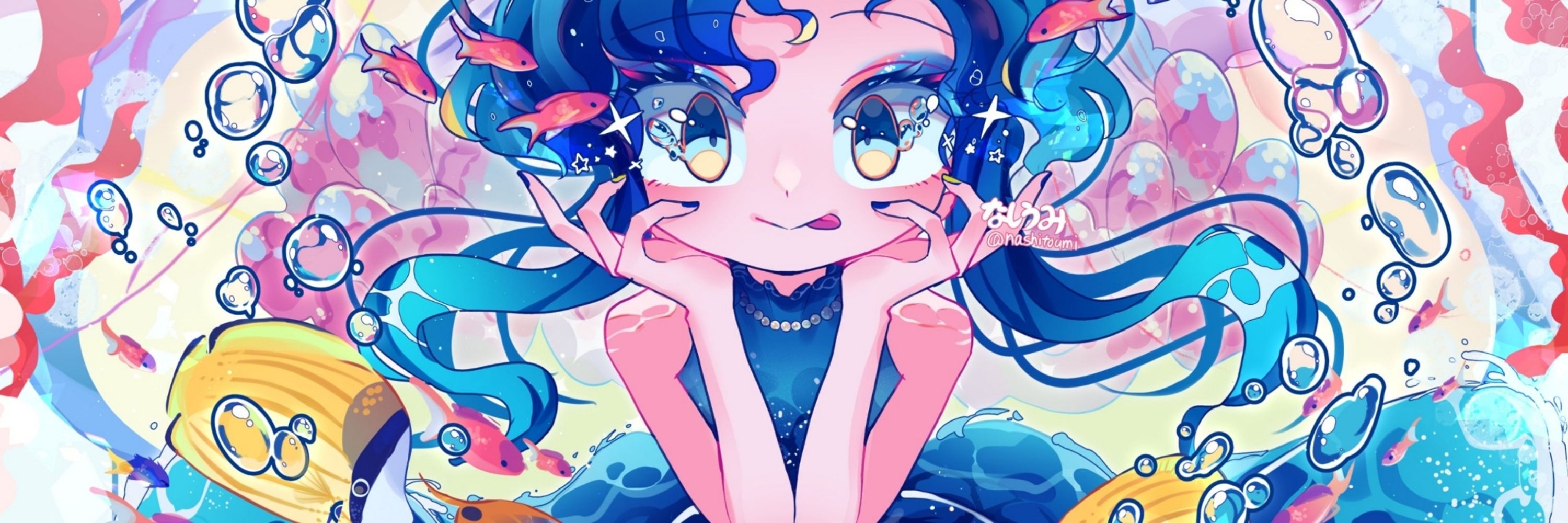 なしうみ/Nashiumi
