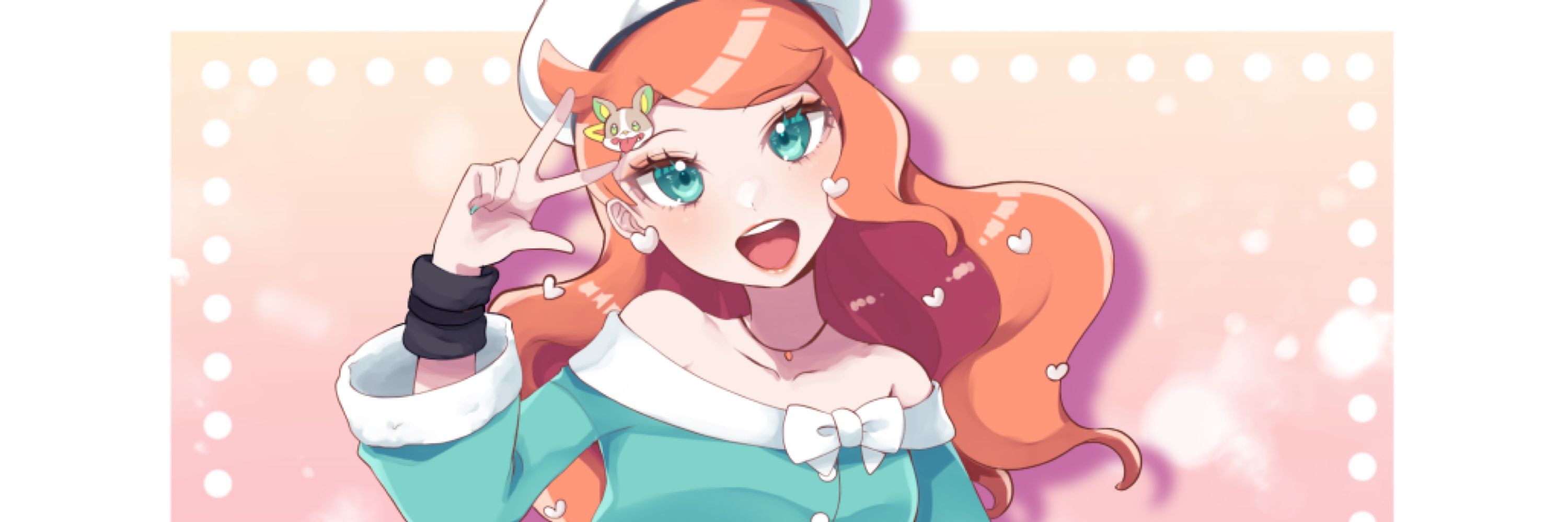 たっけい