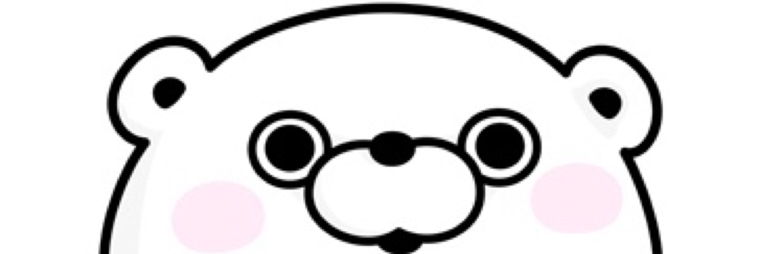 たきび