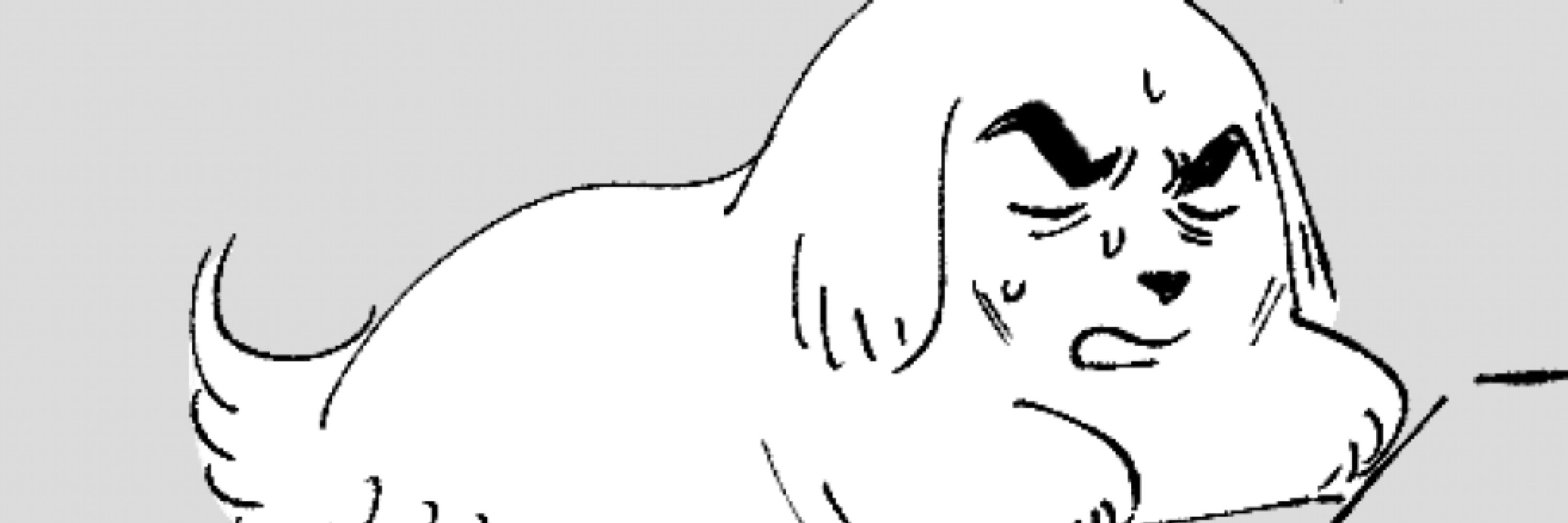 衝動性