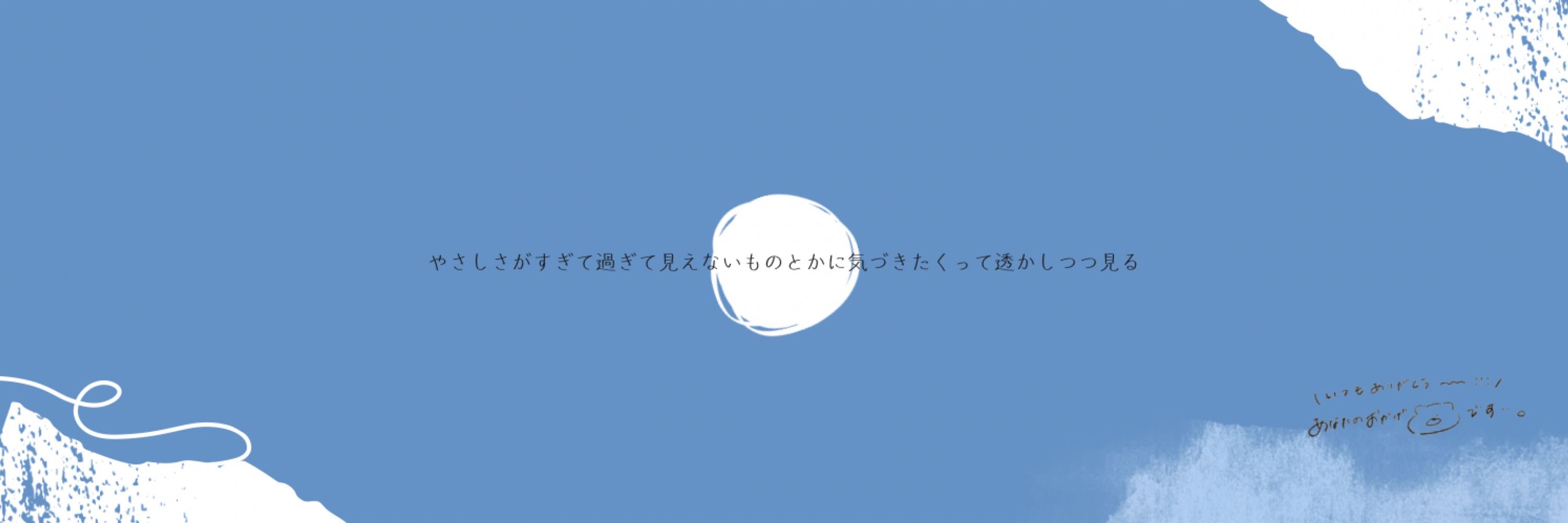 紫| yuka_ri_iiii