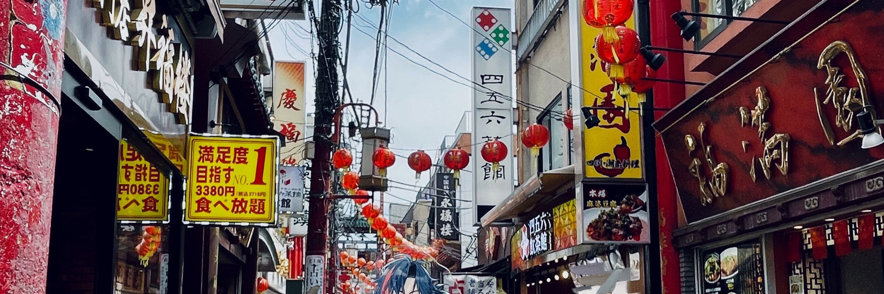 鉄筋コンクリート壁
