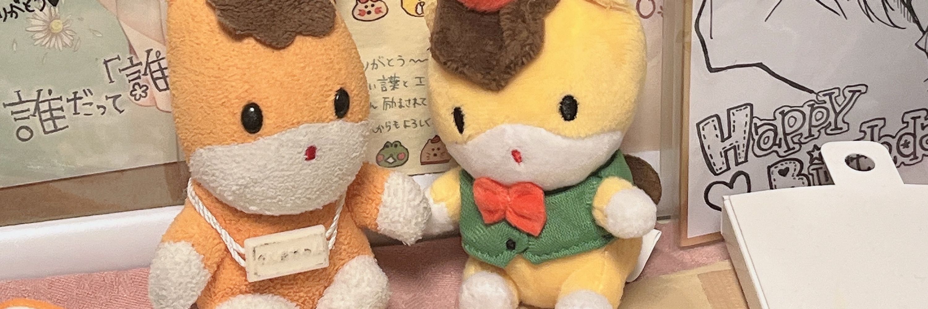 せんか