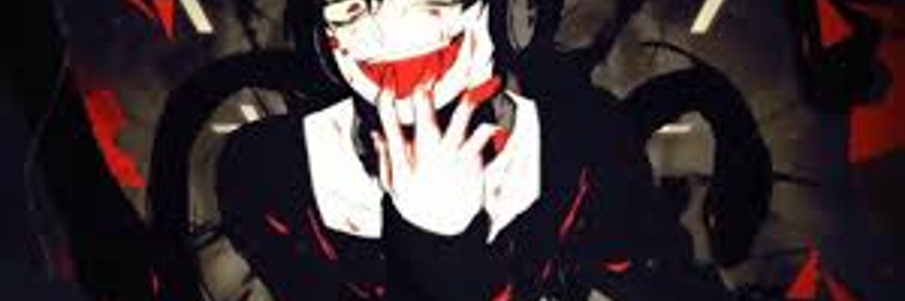 Kuroha