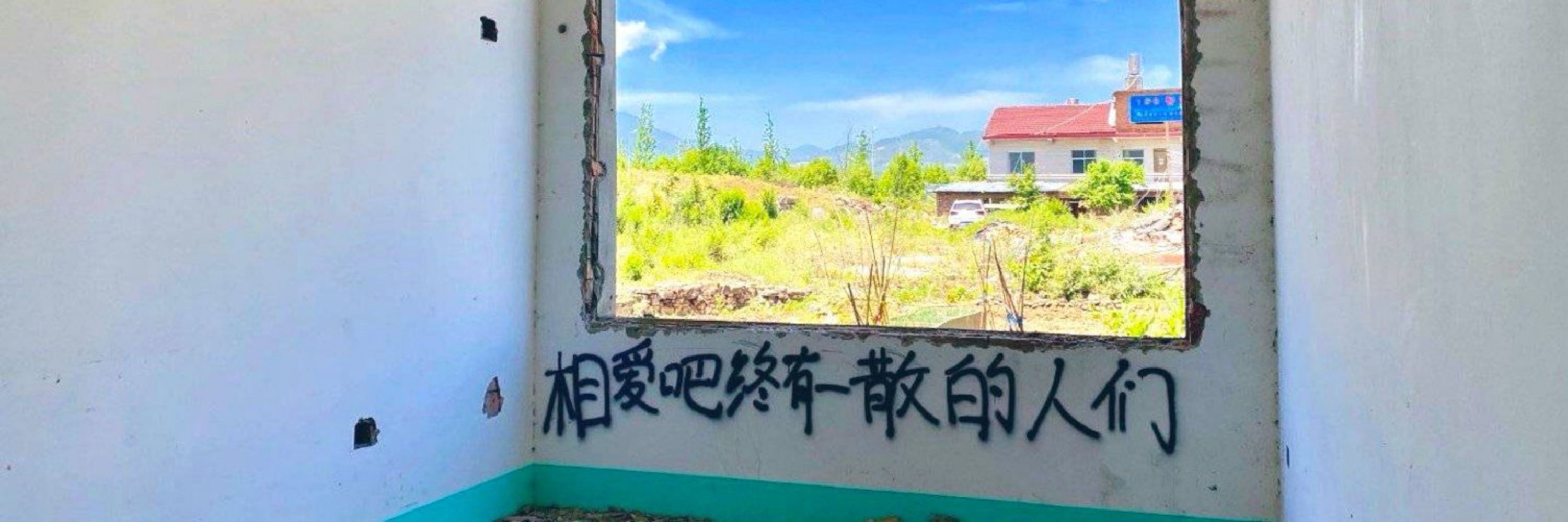 0U_低浮上