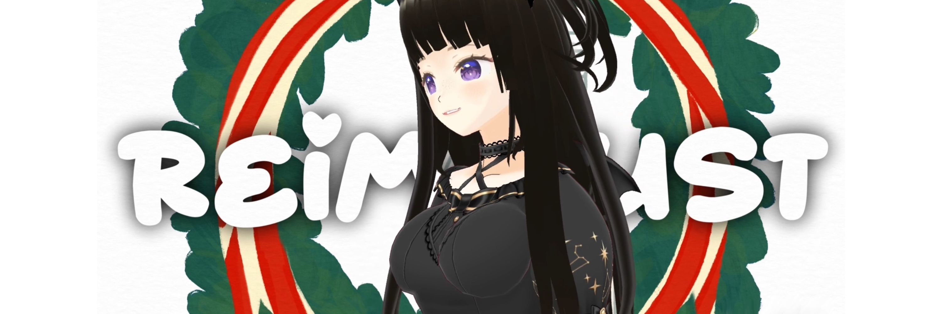 Reimi
