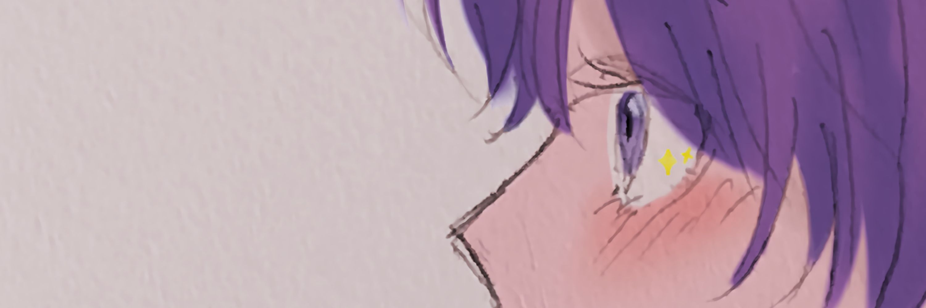 なるせみ