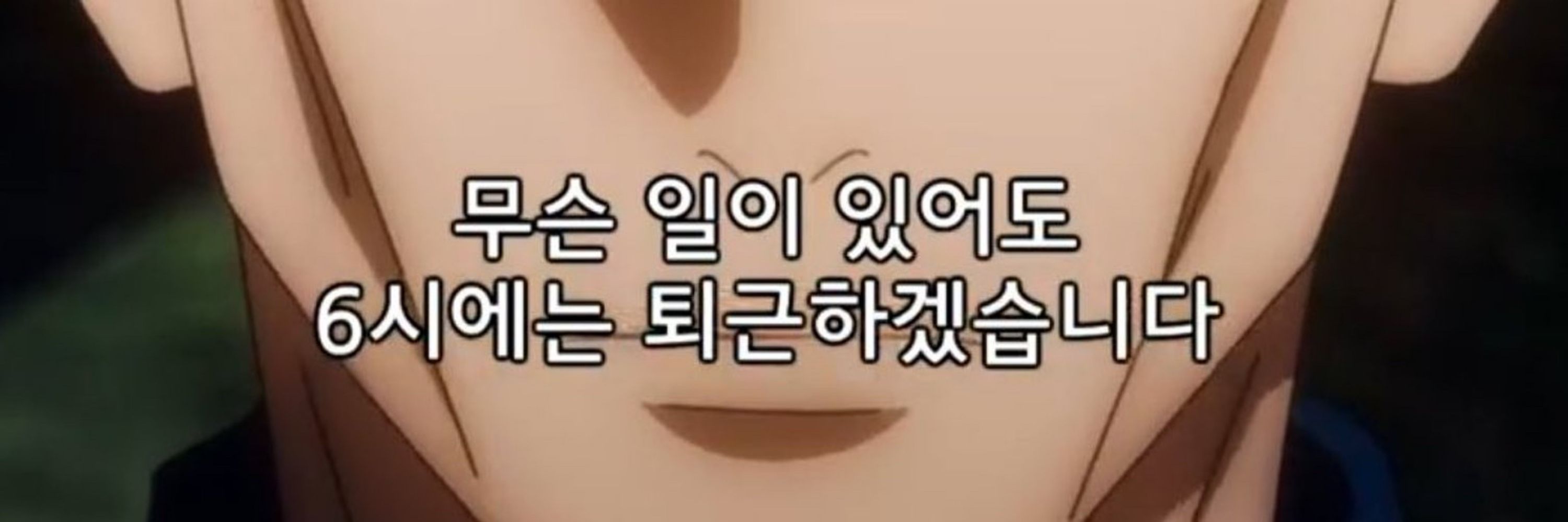 득근득근중 스틸곰