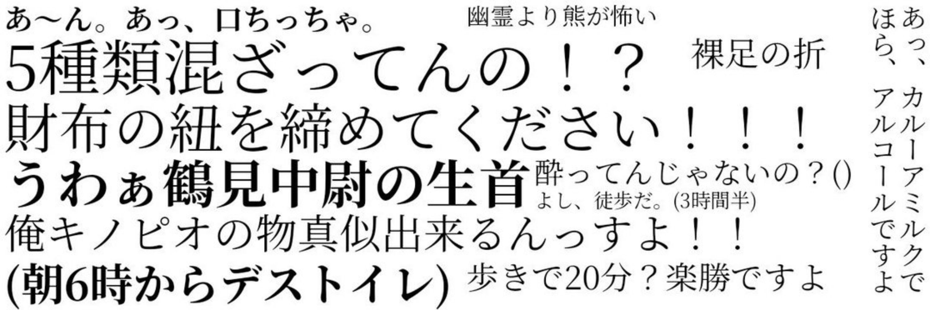 ちーといつ🤝