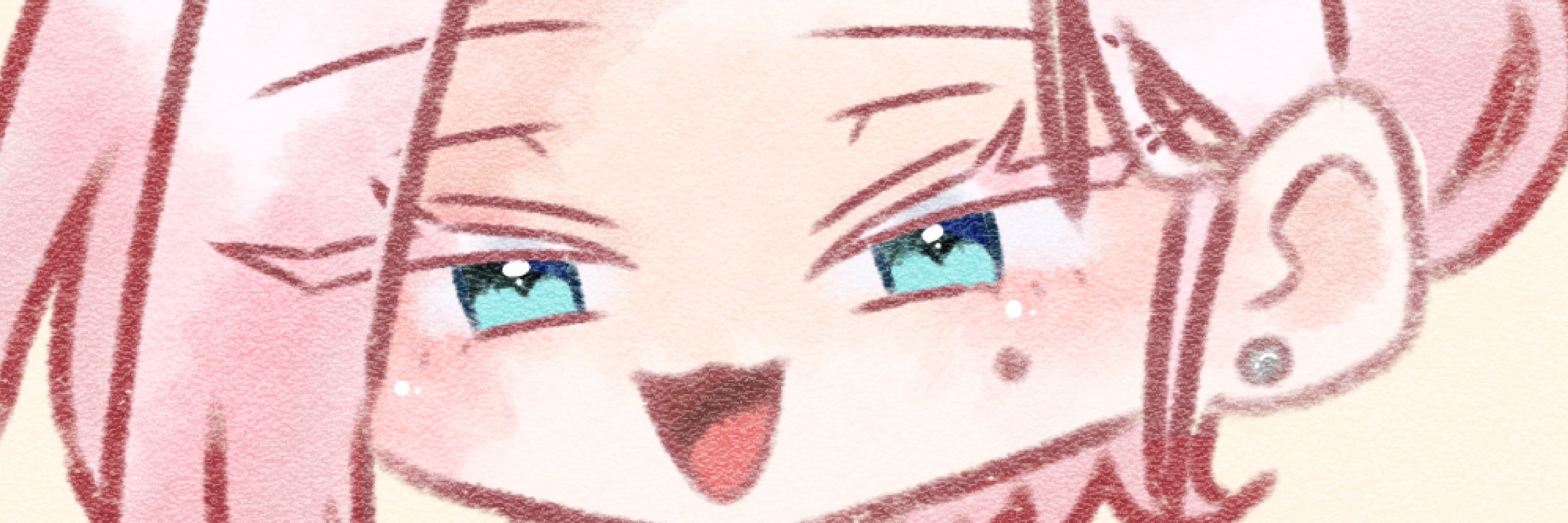 くずのは