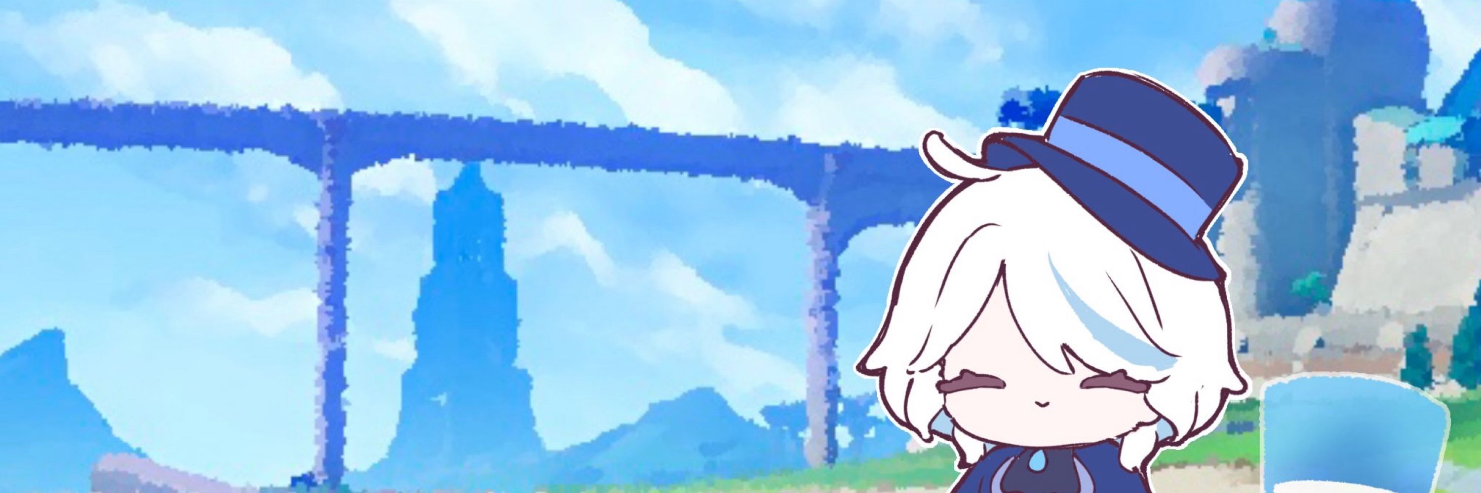 るば