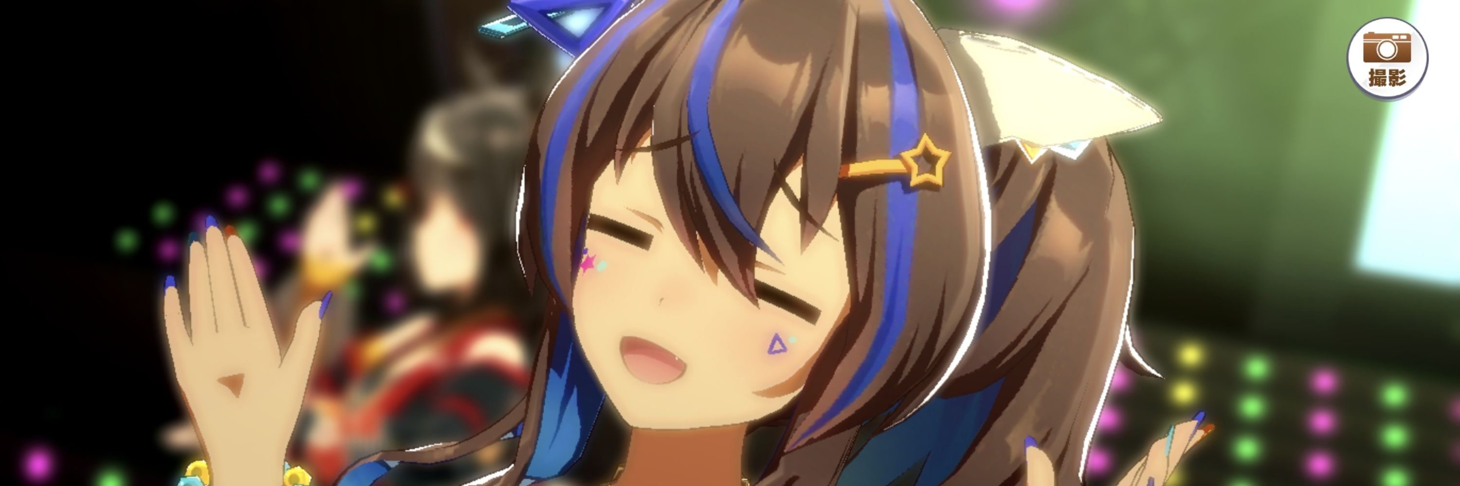 しんりょく