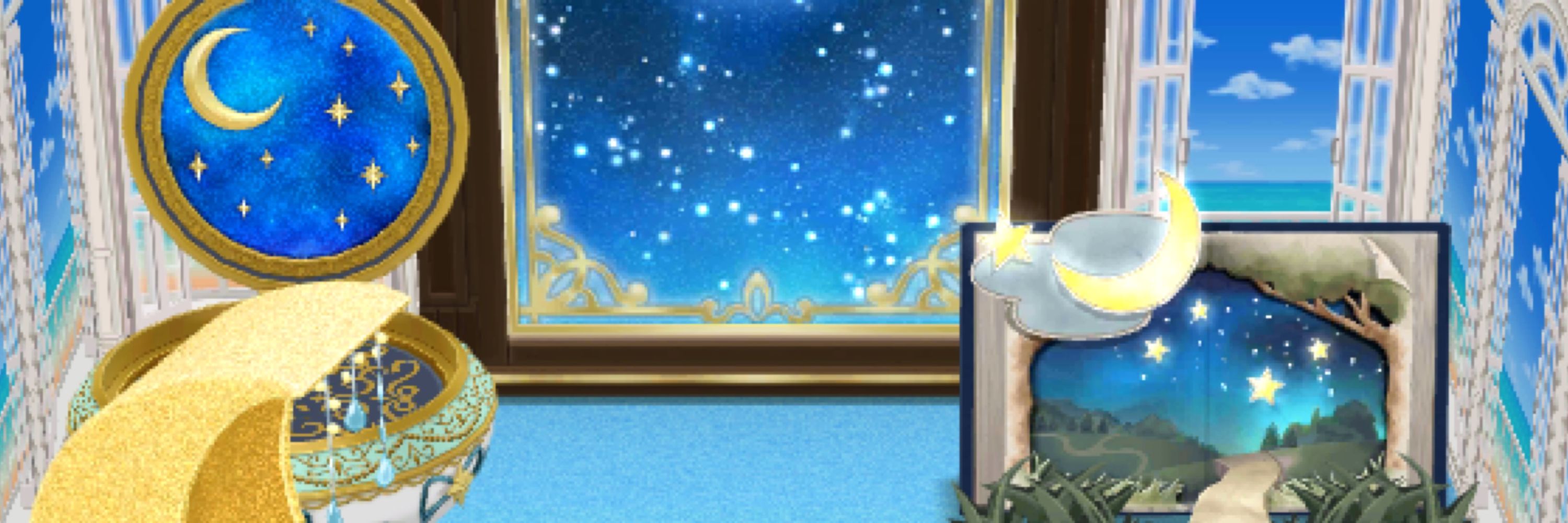 はやせ