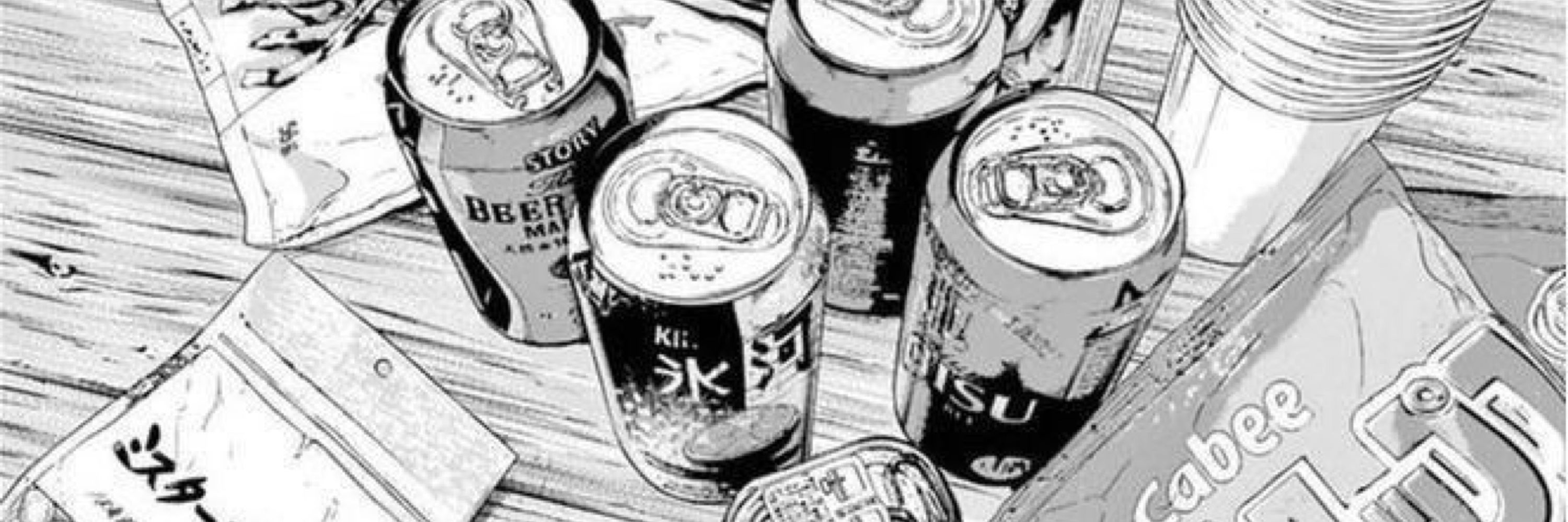 [ 🔞 | Enji’s #1 devotee ]