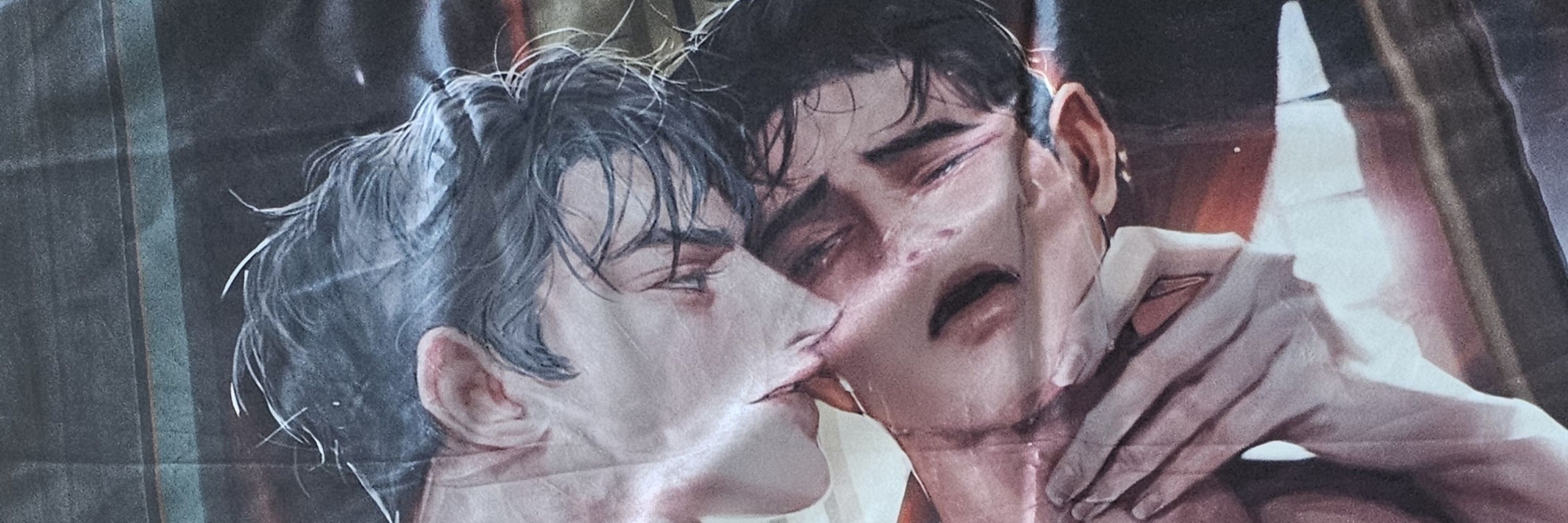 패션무새