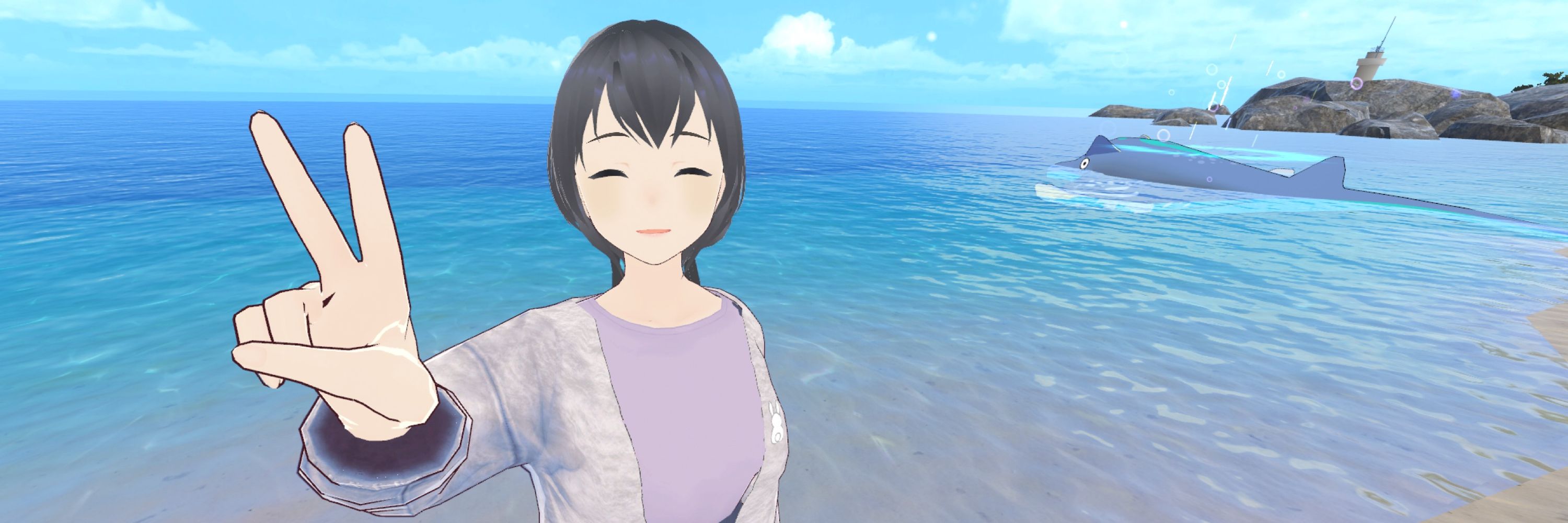 すずの
