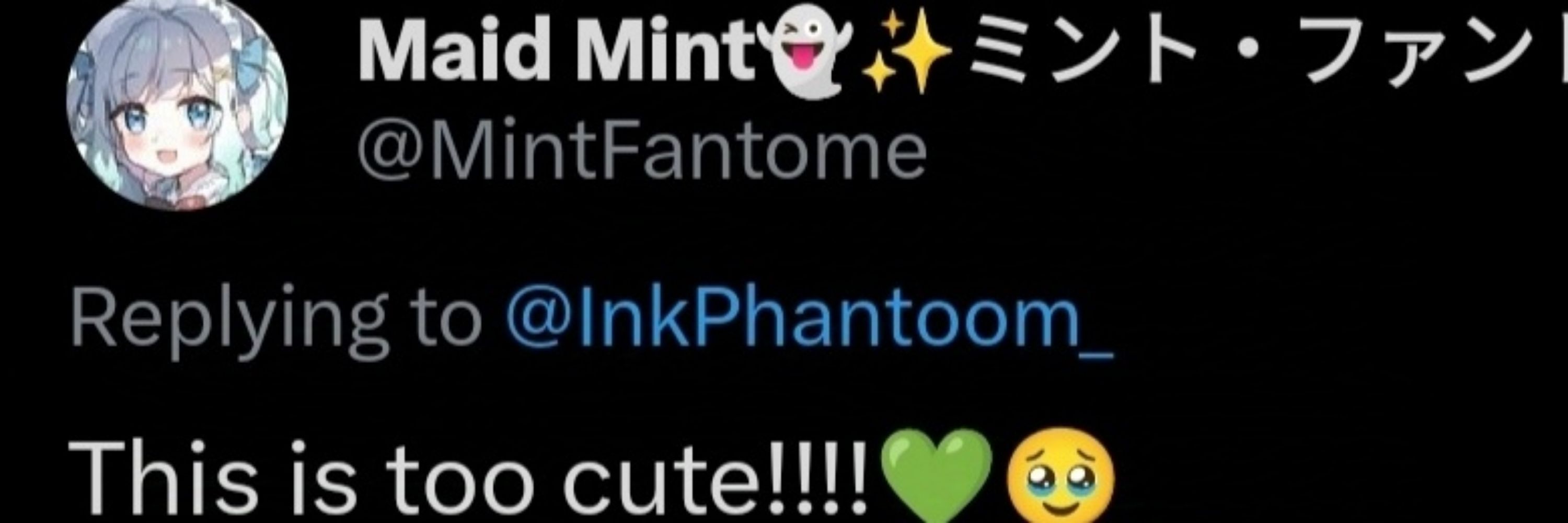 Ink