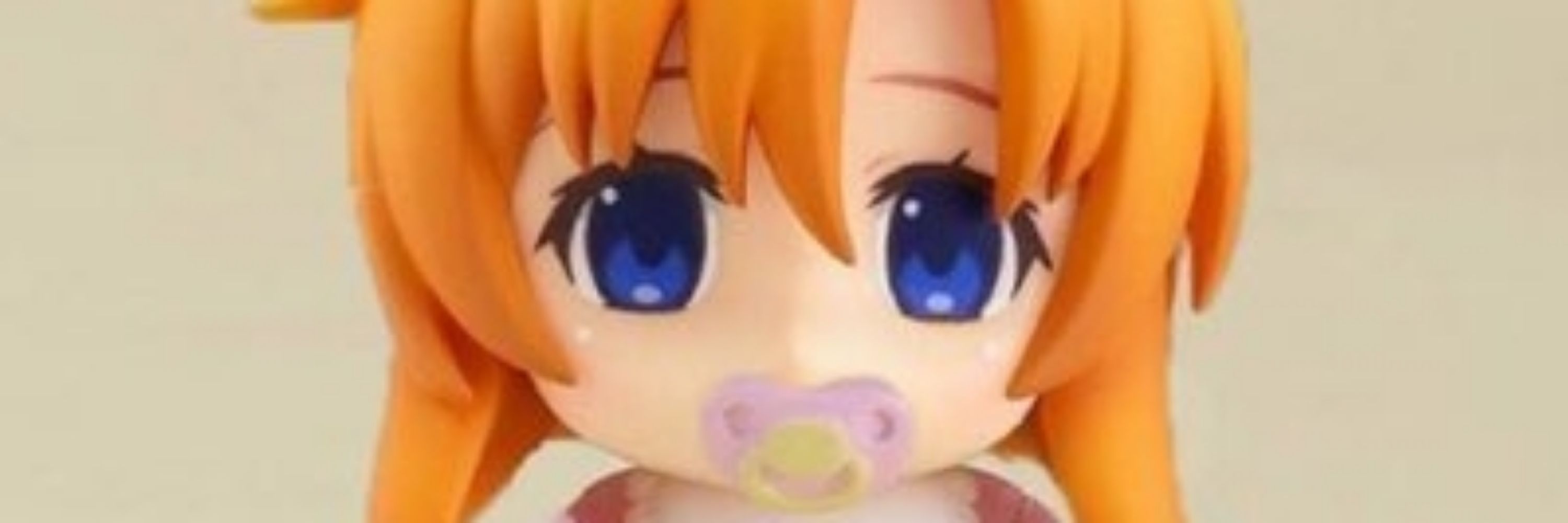mikumino