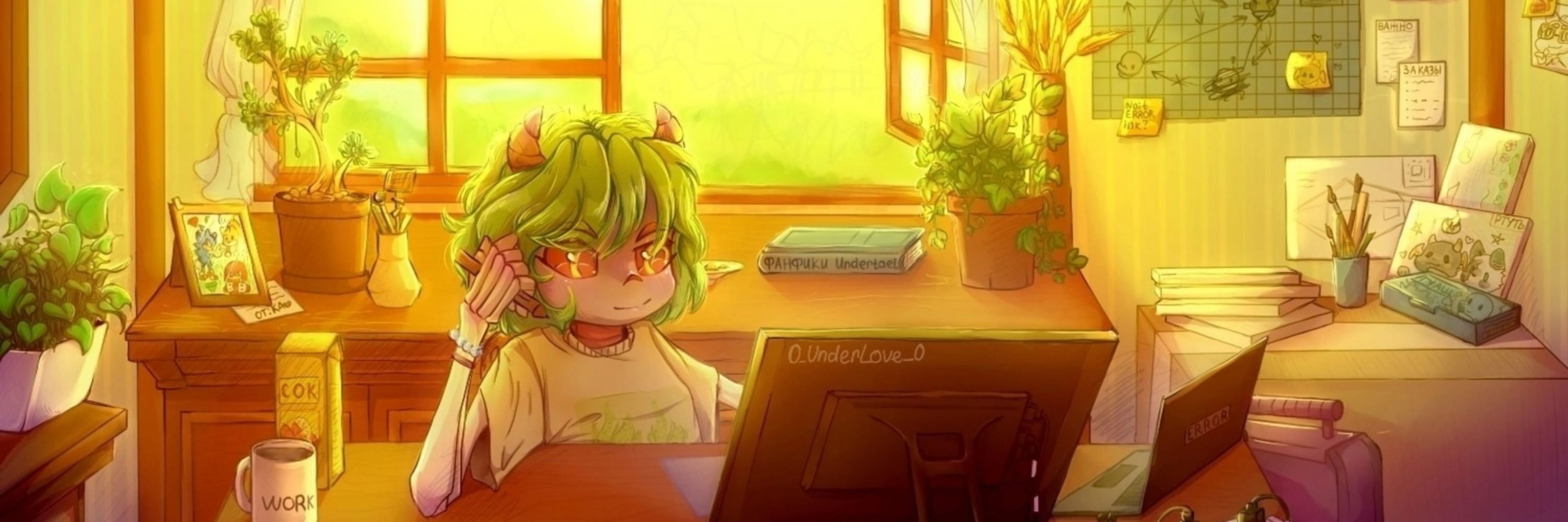~×РТУТЬ×~
