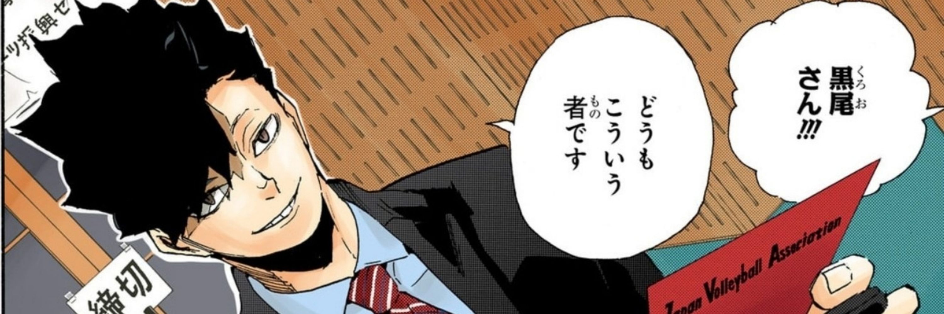 인디오