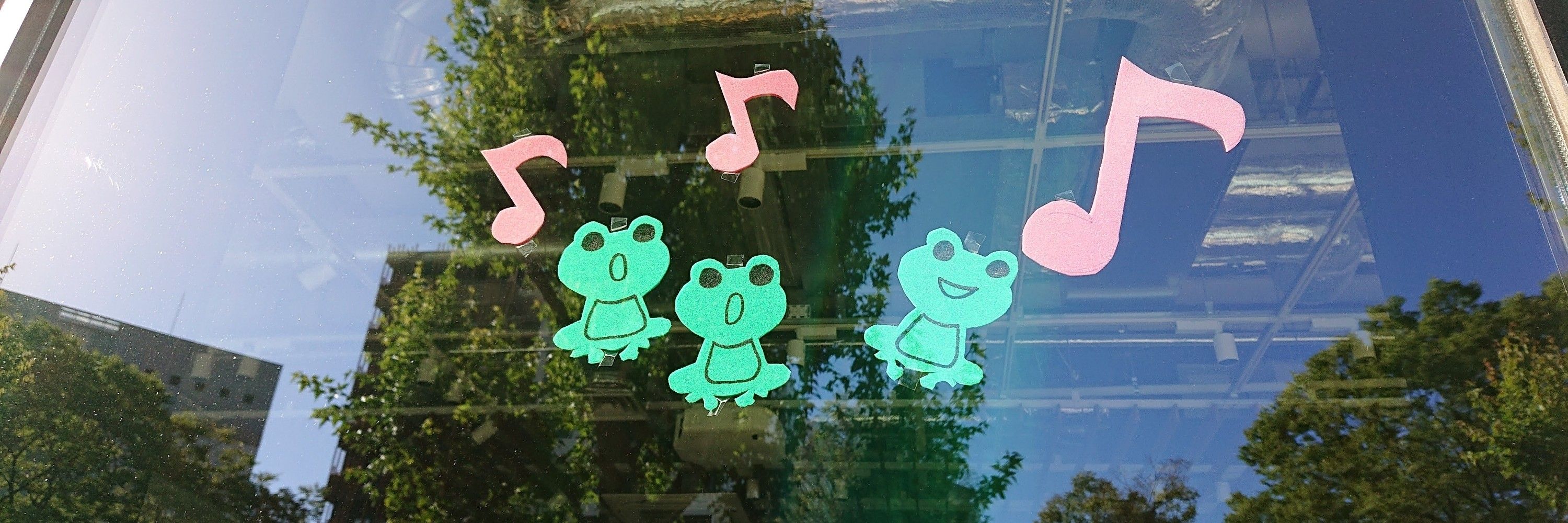れっくんパラダイス