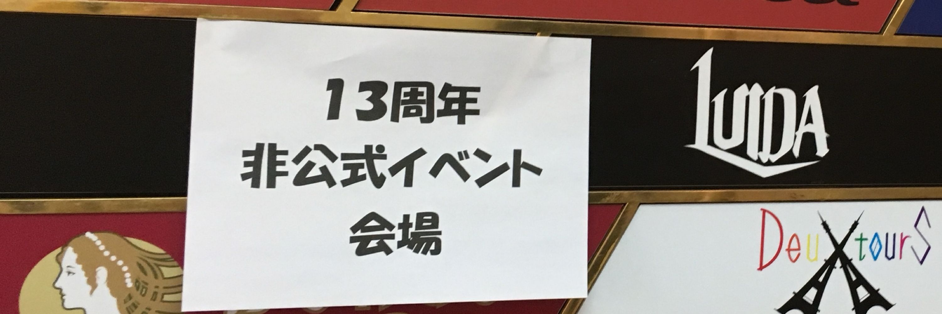 みじんこ
