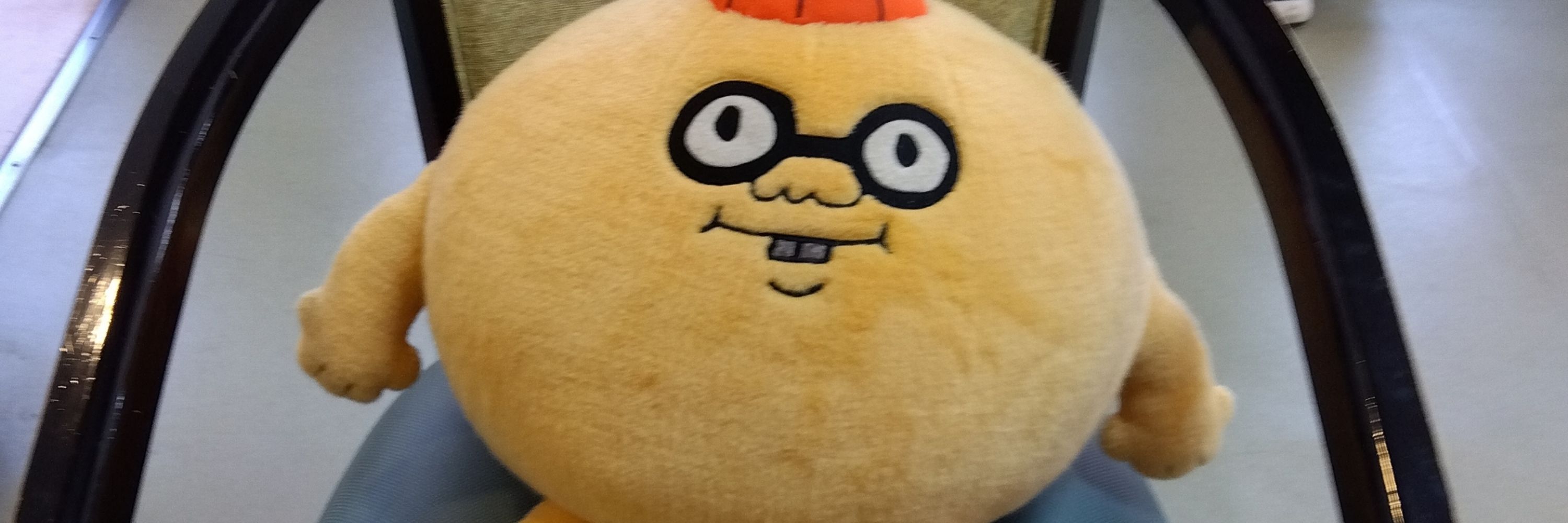 馬