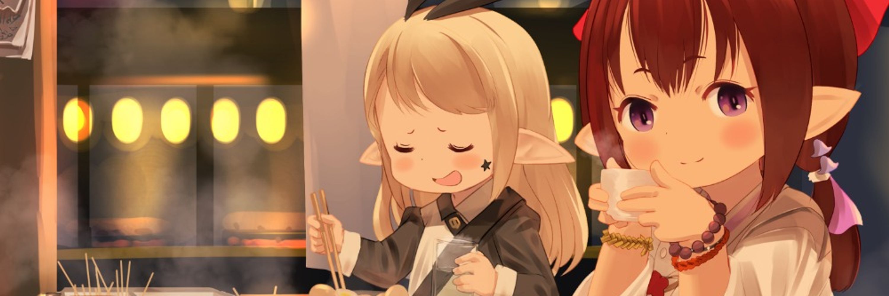 しゅてん
