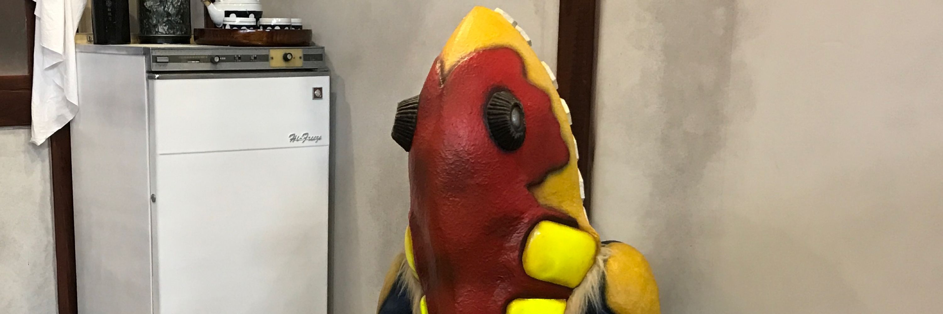 おたけ
