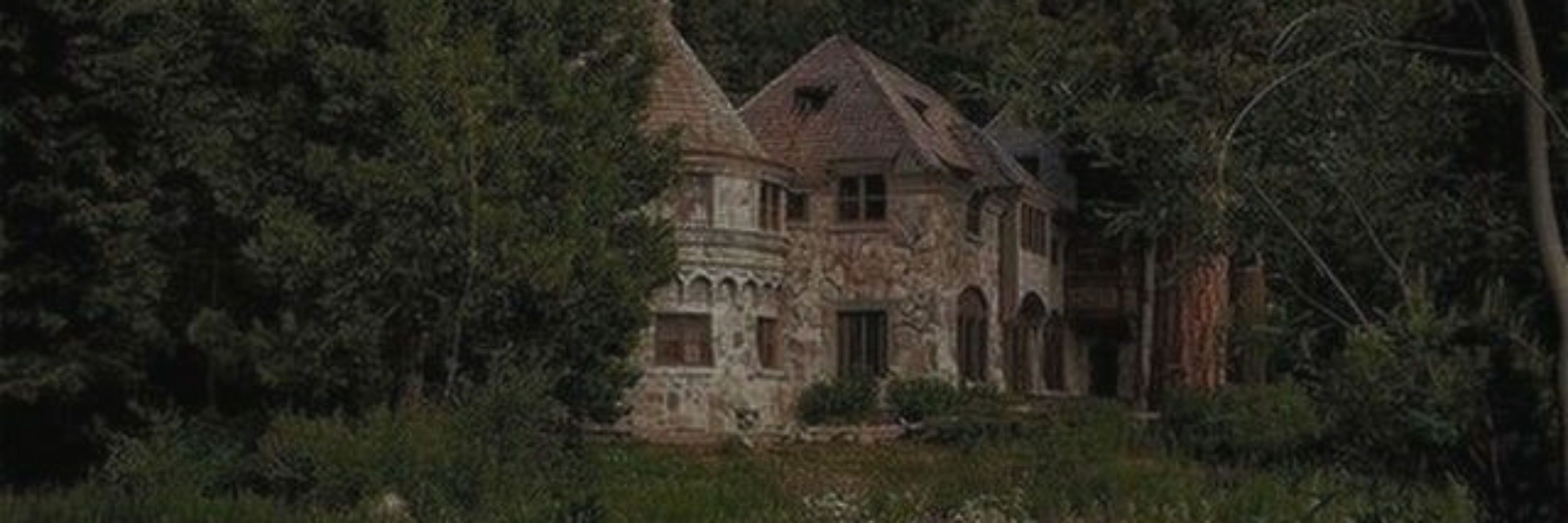 Mén 