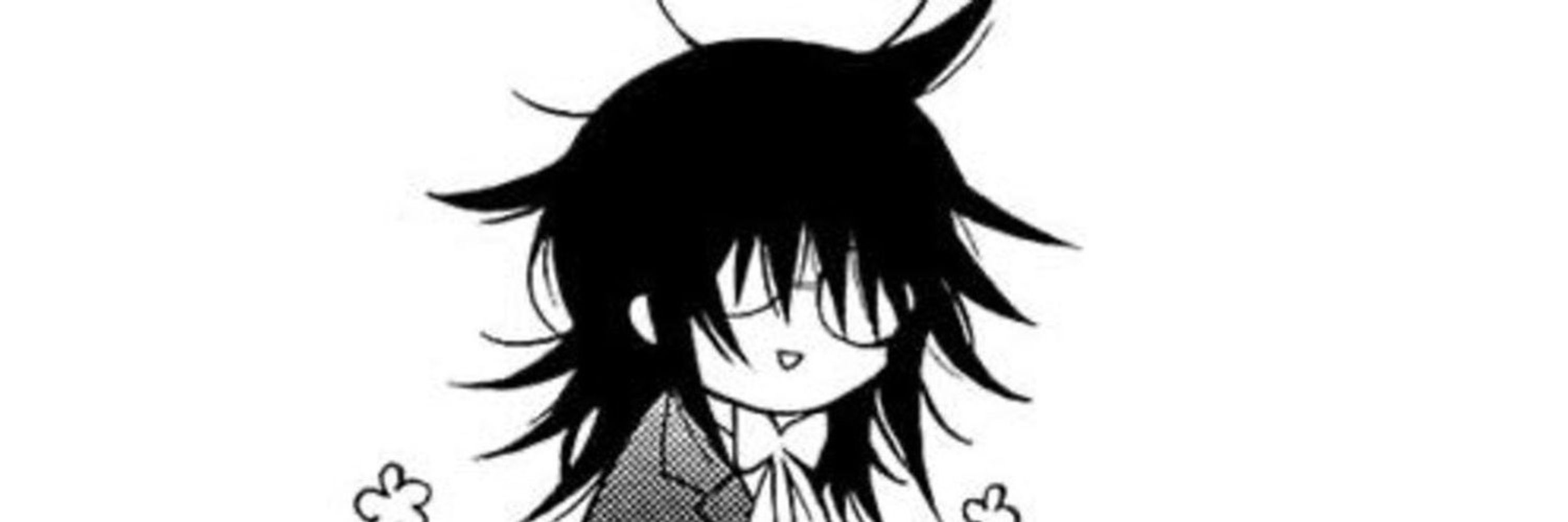 rie
