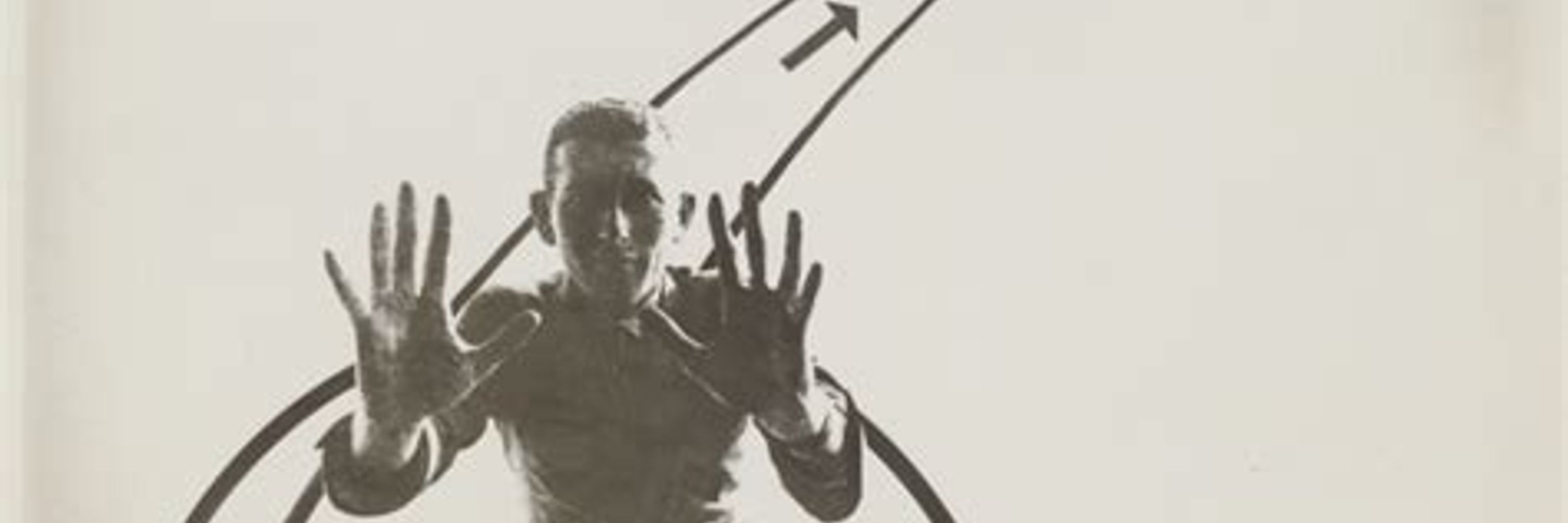 Paul Lerner