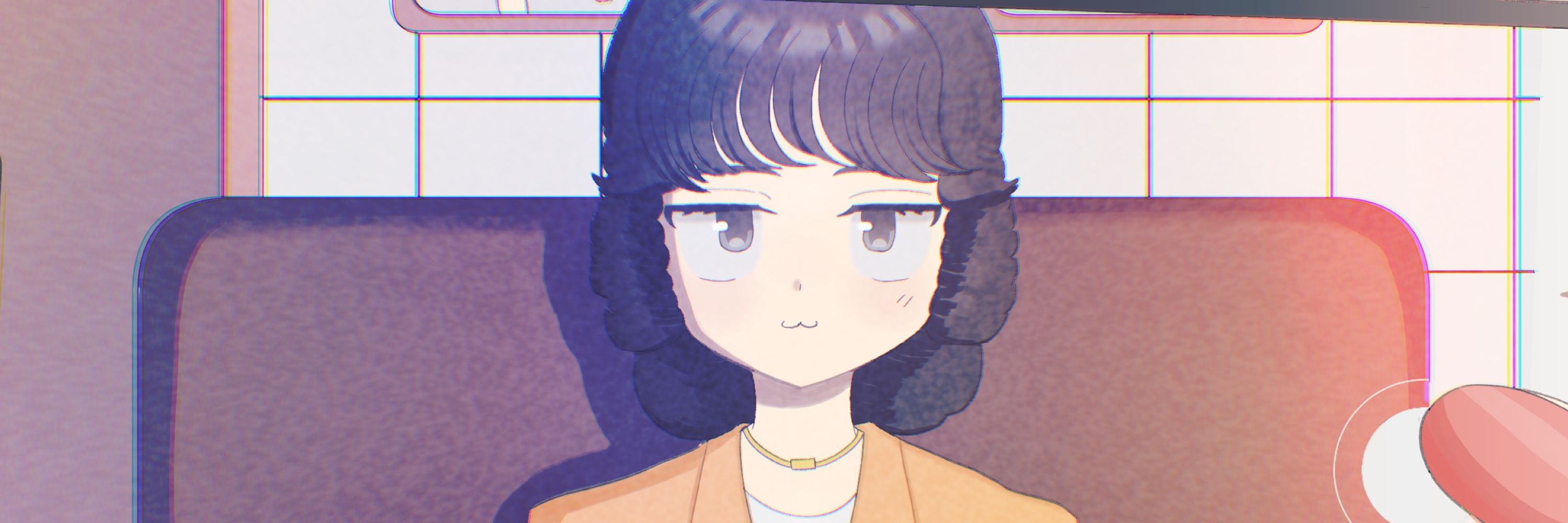 諸星ねむる