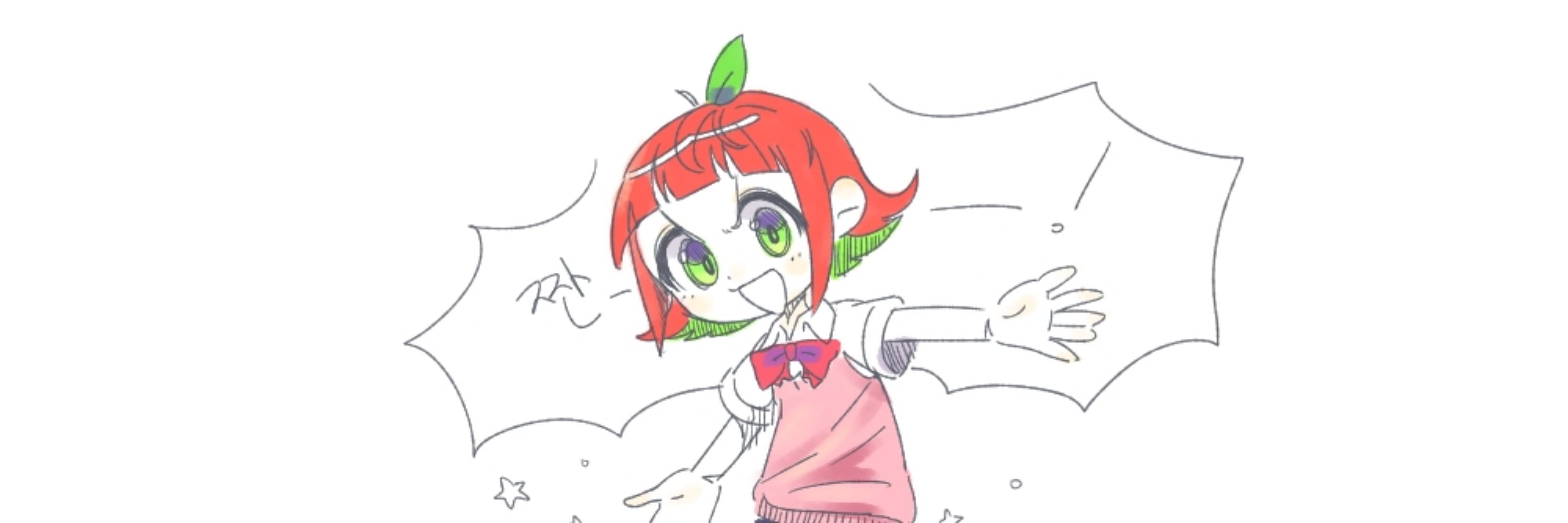 링