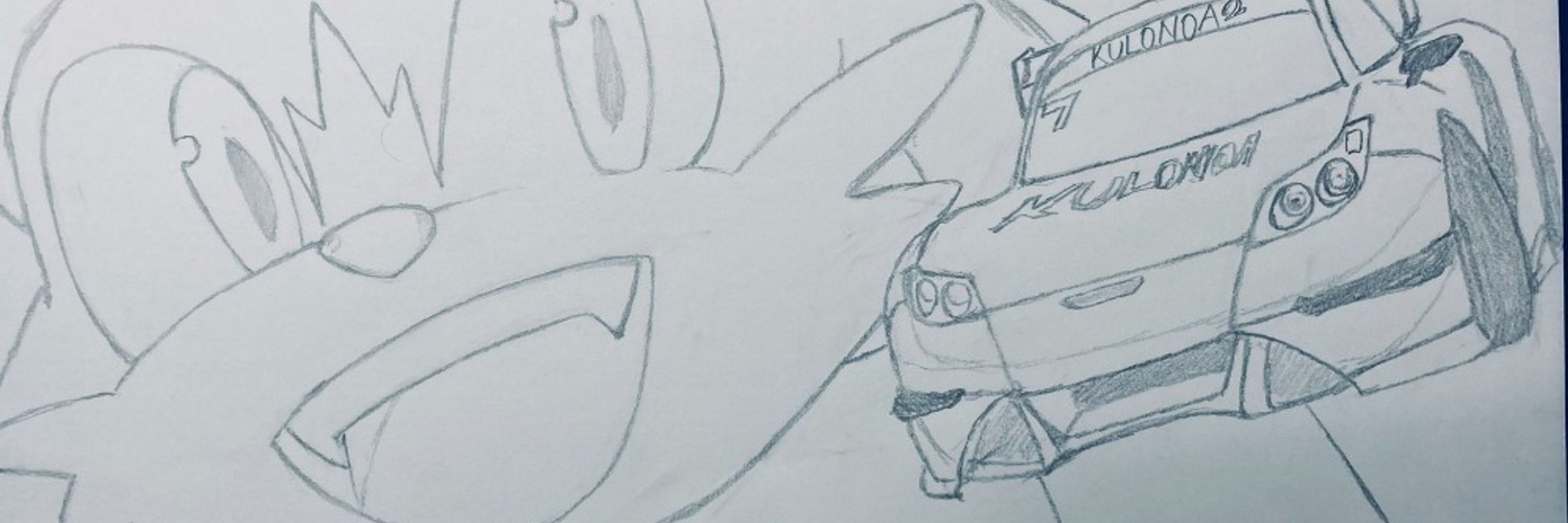 nao