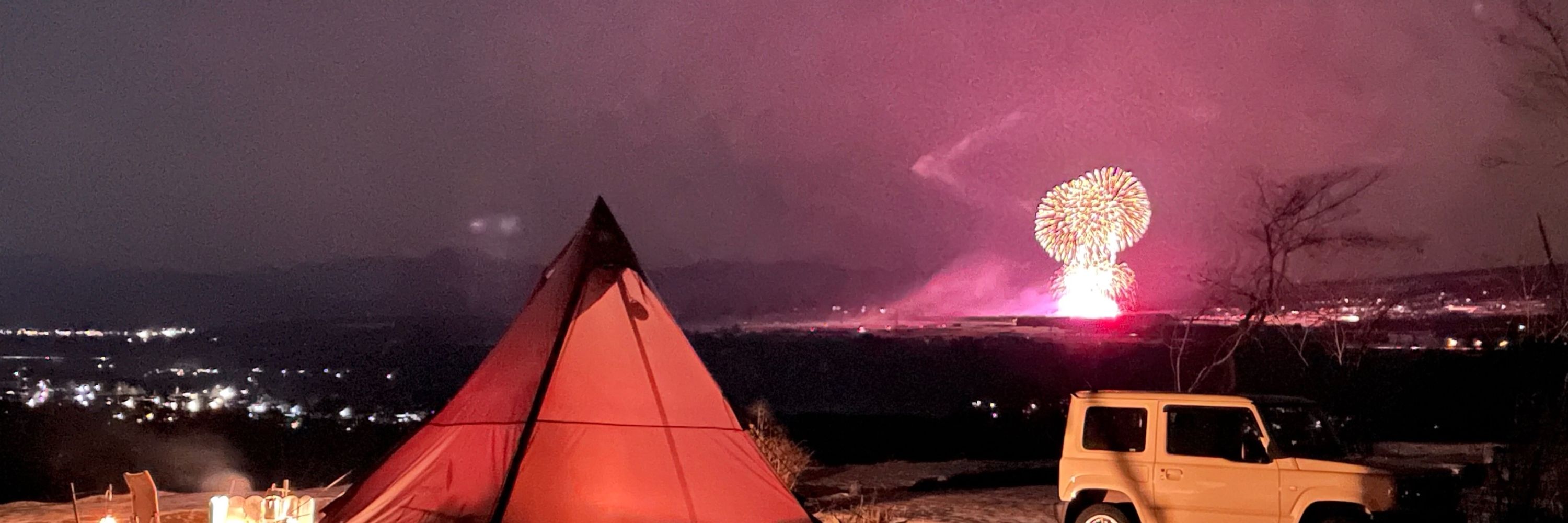 BlueSummit.camp