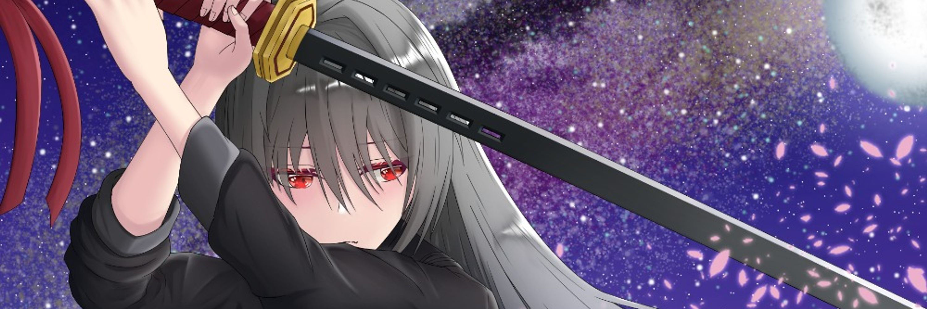 Kou