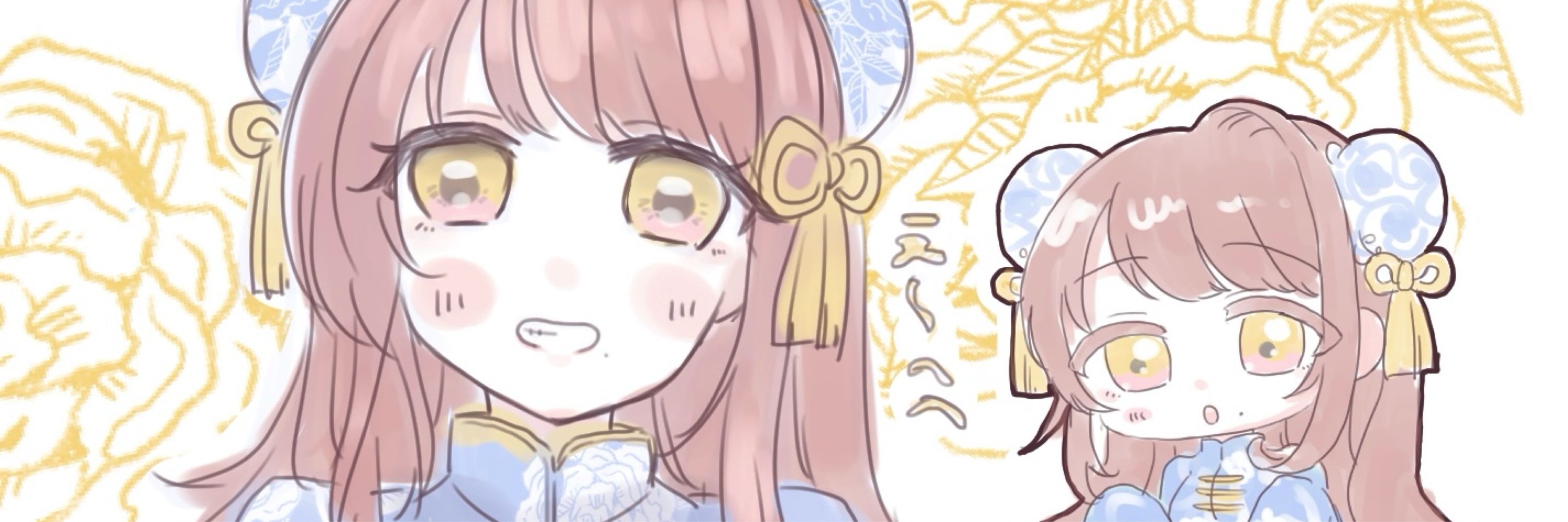 篁
